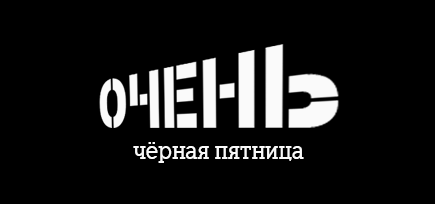 telefriday